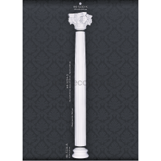 Колонна в сборе Classic Home HK-3224-3K