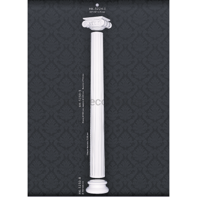 Колонна в сборе Classic Home HK-3230-3I купить в Одессе