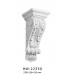 Консоль(кронштейн) HW-22330 Classic Home купить в Одессе