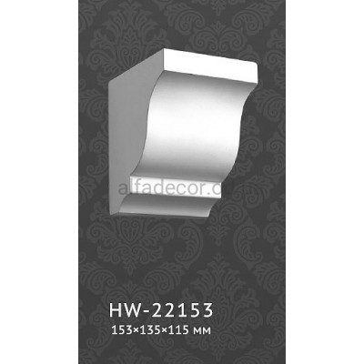 Консоль(кронштейн) HW-22153 Classic Home купить в Одессе