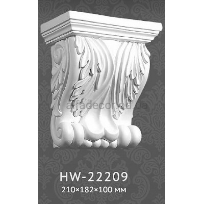 Консоль(кронштейн) HW-22209 Classic Home купить в Одессе
