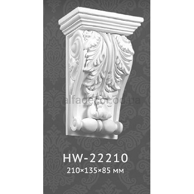 Консоль(кронштейн) HW-22210 Classic Home купить в Одессе