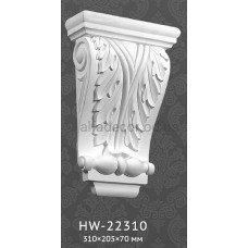 Консоль(кронштейн) HW-22310 Classic Home
