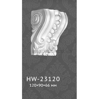 Консоль(кронштейн) HW-23120 Classic Home купити в Одесі