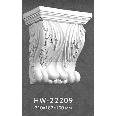 Консоль(кронштейн) HW-22209 Classic Home купити в Одесі