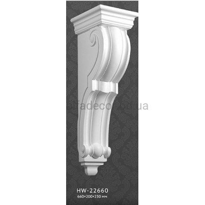 Консоль(кронштейн) HW-22660 Classic Home купить в Одессе