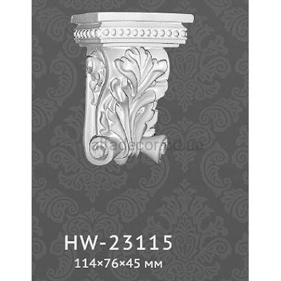 Консоль(кронштейн) HW-23115 Classic Home купить в Одессе