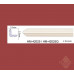 Молдинг угловой гладкий HM-42025 Classic Home купить в Одессе