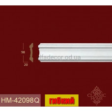 Молдинг гнучкий гладкий HM-42098Q Classic Home