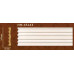 Молдинг гладкий HM-43143 Classic Home купить в Одессе