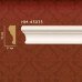 Молдінг гладкий HM-43035 Classic Home купити в Одесі