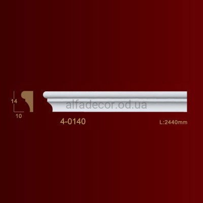 Молдінг гладкий 4-0140 Classic Home купити в Одесі