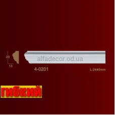 Молдінг гнучкий гладкий 4-0201 Flex Classic Home