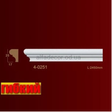 Молдинг гибкий гладкий 4-0251 Flex Classic Home