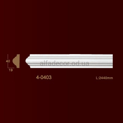 Молдинг гладкий 4-0403 Classic Home купить в Одессе