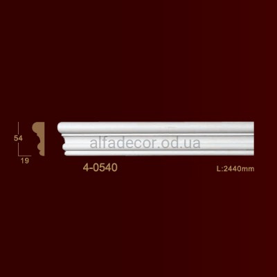 Молдинг гладкий 4-0540 Classic Home купить в Одессе