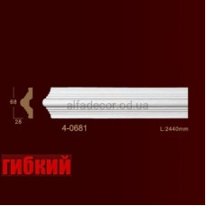 Молдінг гнучкий гладкий 4-0681 Flex Classic Home