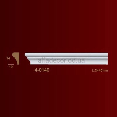 Молдинг гладкий 4-0140 Classic Home купить в Одессе