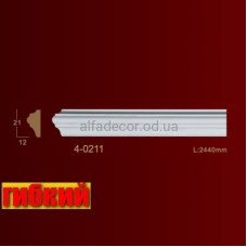 Молдинг гибкий гладкий 4-0211 Flex Classic Home