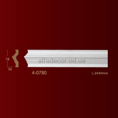 Молдінг гладкий 4-0780 Classic Home
