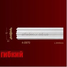 Молдінг гнучкий гладкий 4-0970 Flex Classic Home