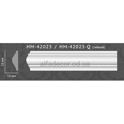 Молдінг гладкий HM-42023 Classic Home купити в Одесі