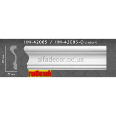 Молдінг гнучкий гладкий HM-42085Q Classic Home