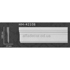 Молдинг(плінтус) гладкий HM-42108 Classic Home