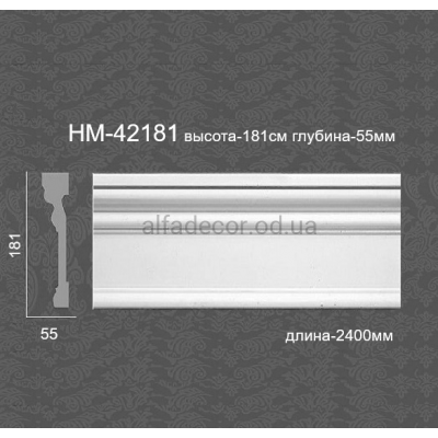 Молдинг(портал) гладкий HM-42181 Classic Home купити в Одесі