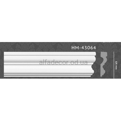Молдінг гладкий HM-43064 Classic Home купити в Одесі