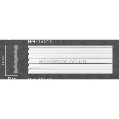 Молдинг гладкий HM-43143 Classic Home купить в Одессе