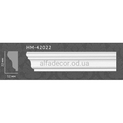 Молдинг гладкий HM-42022 Classic Home купить в Одессе