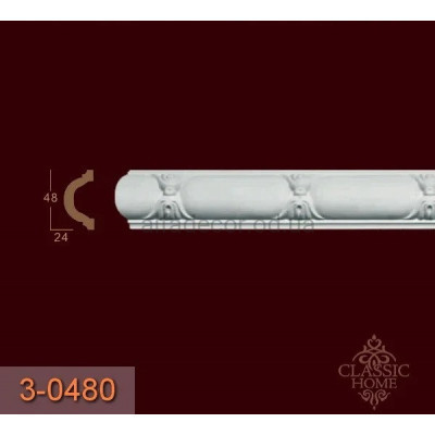 Молдинг с орнаментом 3-0480 Classic Home купить в Одессе