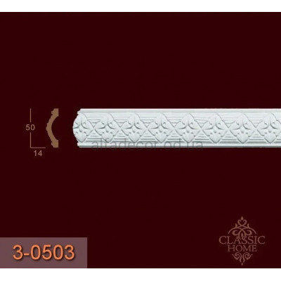 Молдинг з орнаментом 3-0503 Classic Home купити в Одесі