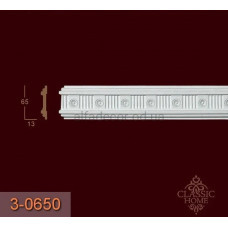 Молдинг с орнаментом 3-0650 Classic Home