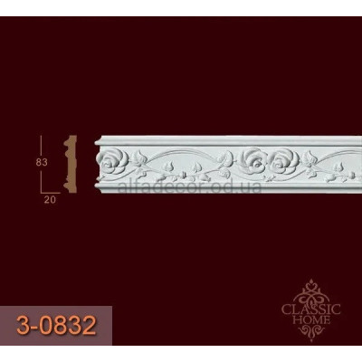 Молдинг с орнаментом 3-0832 Classic Home купить в Одессе