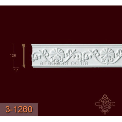 Молдинг с орнаментом 3-1260 Classic Home купить в Одессе