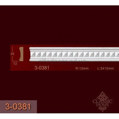 Молдинг з орнаментом 3-0381 Classic Home купити в Одесі