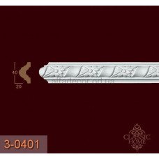 Молдинг з орнаментом 3-0401 Classic Home