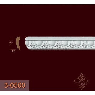 Молдинг с орнаментом 3-0500 Classic Home купить в Одессе