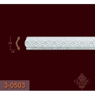 Молдинг с орнаментом 3-0503 Classic Home купить в Одессе