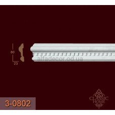 Молдинг с орнаментом 3-0802 Classic Home