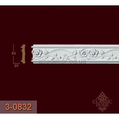 Молдинг с орнаментом 3-0832 Classic Home купить в Одессе