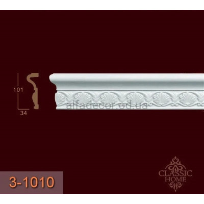 Молдинг з орнаментом 3-1010 Classic Home купити в Одесі