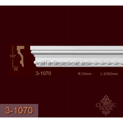 Молдинг з орнаментом 3-1070 Classic Home купити в Одесі