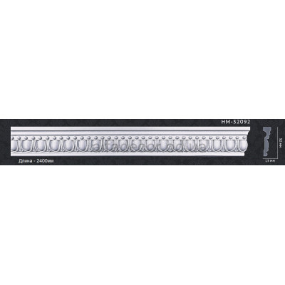 Молдинг с орнаментом HM-32092 Classic Home купить в Одессе