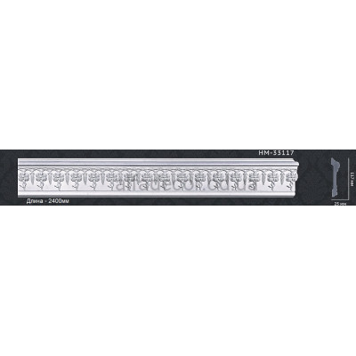 Молдинг з орнаментом HM-33117 Classic Home купити в Одесі