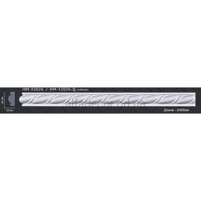 Молдинг з орнаментом HM-32026 Classic Home купити в Одесі