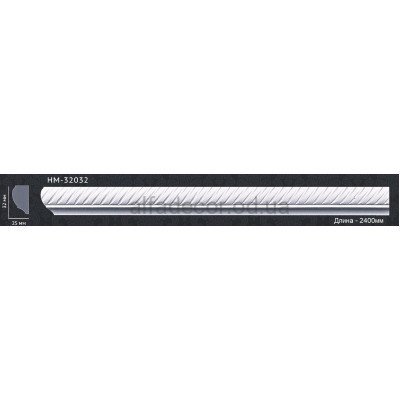 Молдинг с орнаментом HM-32032 Classic Home купить в Одессе
