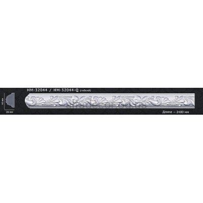 Молдинг с орнаментом HM-32044 Classic Home купить в Одессе